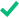 이용할 수 있는